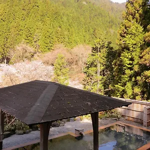 旅館 くらま温泉