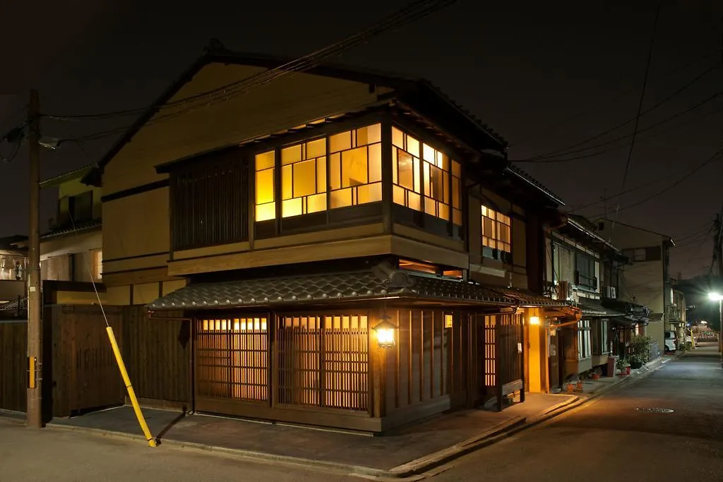 京都旅庵　然 京町家の宿 ゲストハウス 京都市